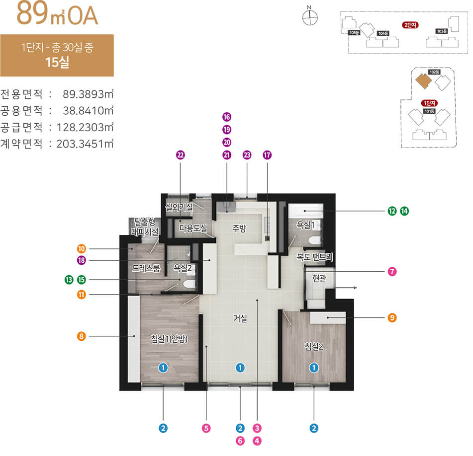 힐스테이트 황금역리저브 89oa